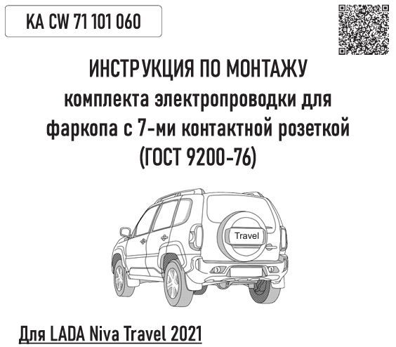 import_files/26/26c5b6af-174a-11ed-8cd5-d4759f60a1e5_26c5b6b5-174a-11ed-8cd5-d4759f60a1e5.png