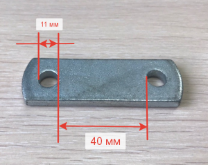 Накладка крепления опоры к раме прицепа МЗСА 81771А 1В 1С 1D 1Е исп. 101 и 103