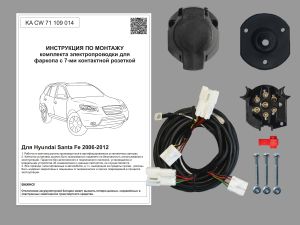 079a3977d00c60dabe02a3668feda788[1]