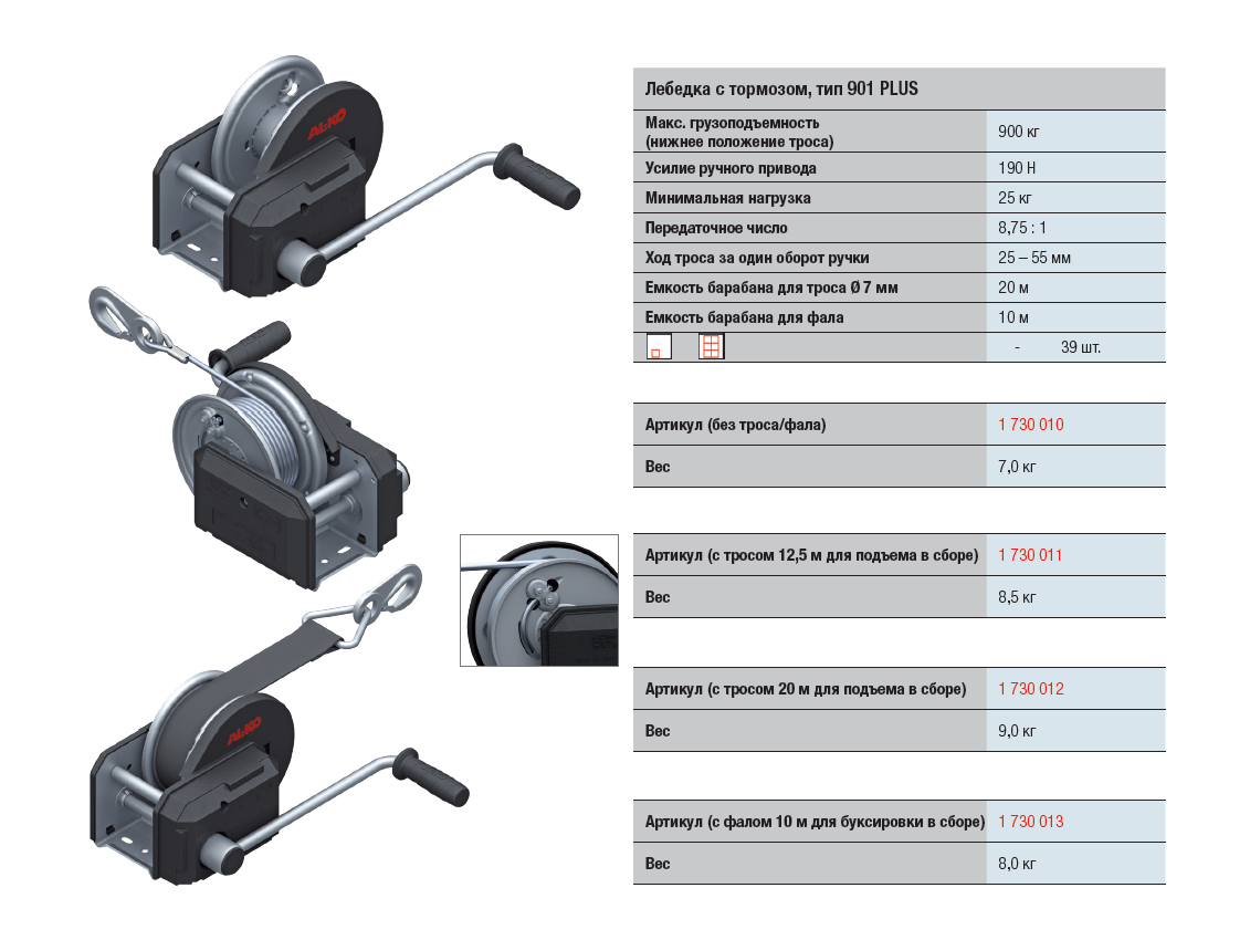 import_files/4a/4a26ba2a-f3a4-11e6-bdab-fcaa144f74a9_c56a5a93-663d-11e7-9ece-fcaa144f74a9.png