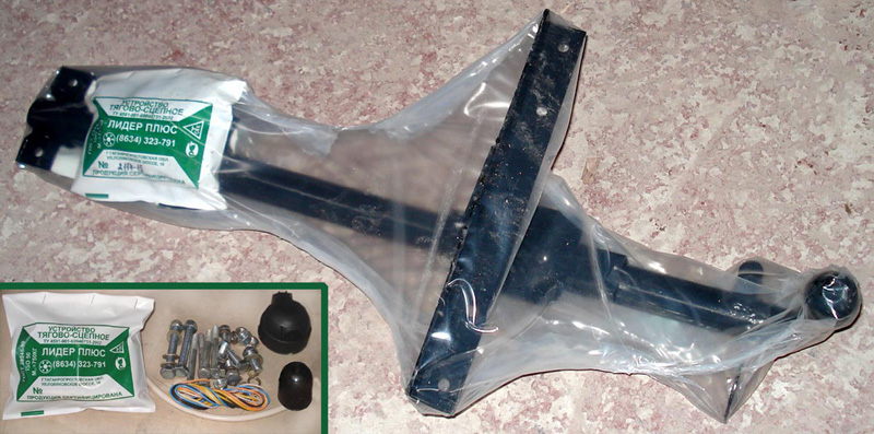 import_files/c5/c505b588-e798-11e6-a6f5-fcaa144f74a9_56427b0a-e879-11e6-a6f5-fcaa144f74a9.jpg