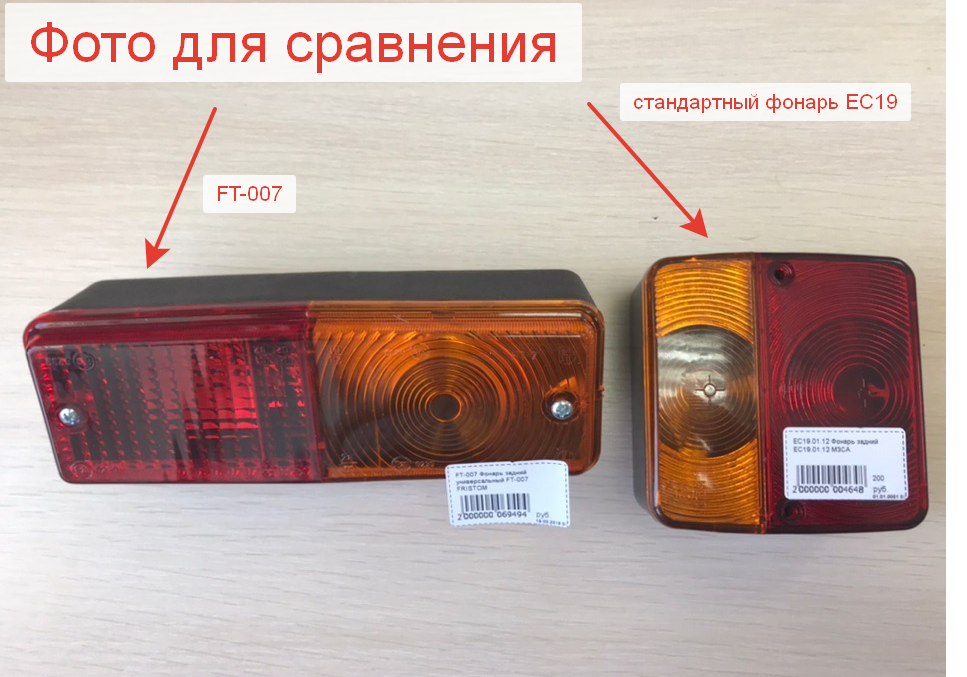 import_files/68/6806d687-9fb7-11e8-a5e8-fcaa144f74a9_bfc280eb-4a09-11e9-91e7-fcaa144f74a9.png