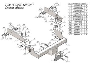 815f8bc80d3f439b6314bf6c3779692b[1]