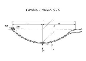 Рессора на прицеп МЗСА (ЧМЗ), 2-х листовая, 45х6х2L,  180кг