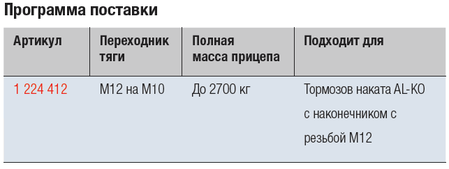 import_files/3a/3a2aeeda-fc33-11e7-ad4a-fcaa144f74a9_3a2aeede-fc33-11e7-ad4a-fcaa144f74a9.png