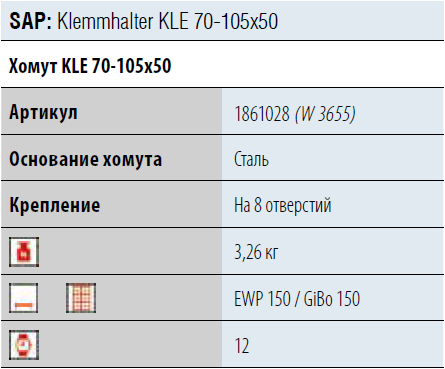 import_files/ff/ff0b7b08-22e2-11e9-91c4-fcaa144f74a9_ff0b7b0c-22e2-11e9-91c4-fcaa144f74a9.png