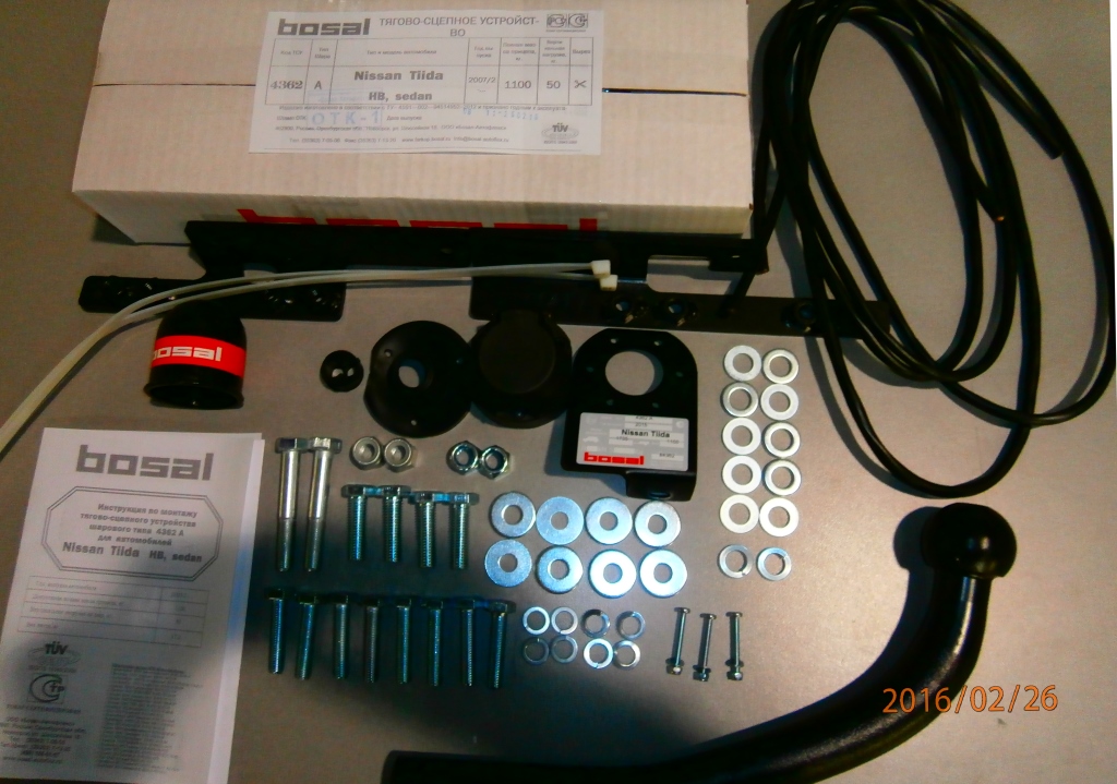 import_files/be/bef0f29e-e798-11e6-a6f5-fcaa144f74a9_1aa50532-e879-11e6-a6f5-fcaa144f74a9.jpg