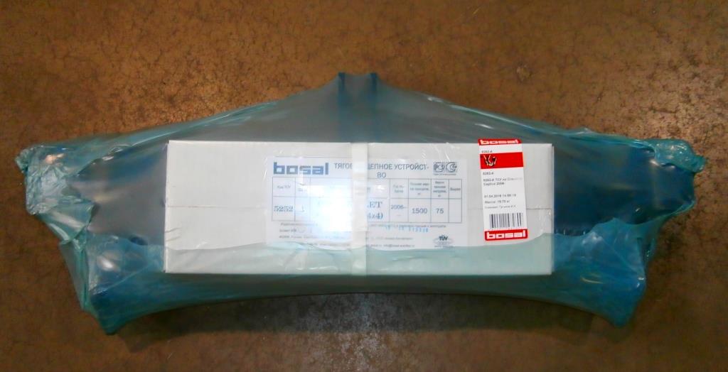 import_files/be/bef0f0a7-e798-11e6-a6f5-fcaa144f74a9_efc0987a-30b0-11e8-a702-fcaa144f74a9.jpg