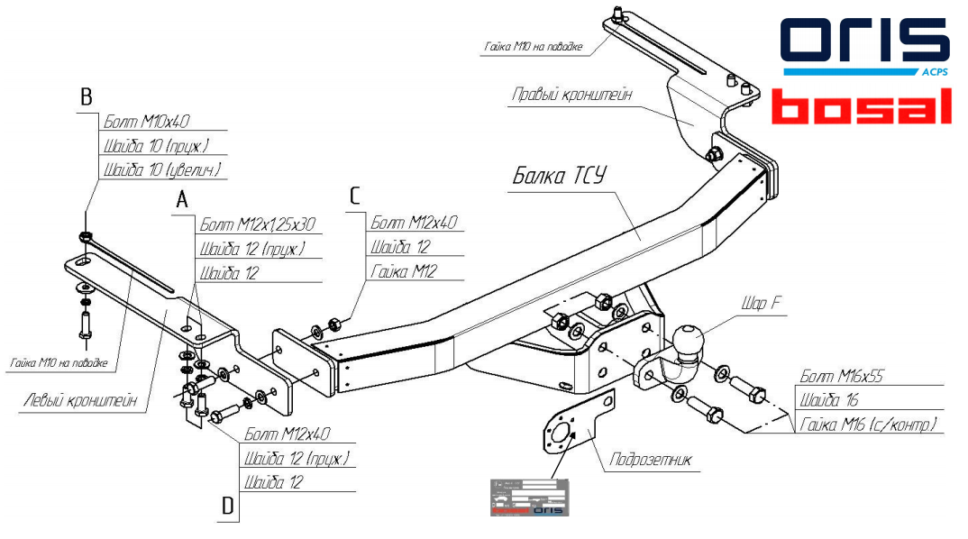 import_files/be/bef0f214-e798-11e6-a6f5-fcaa144f74a9_4de8125d-17db-11e9-91c4-fcaa144f74a9.png