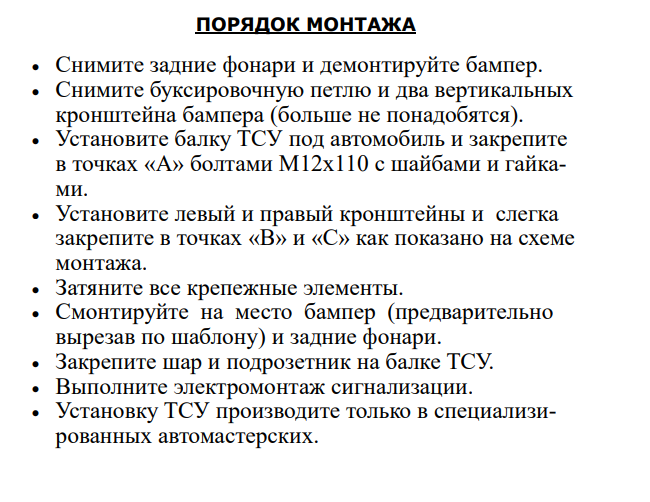 import_files/be/bef0f0f2-e798-11e6-a6f5-fcaa144f74a9_a358c2f8-57a3-11ea-ab02-fcaa144f74a9.png