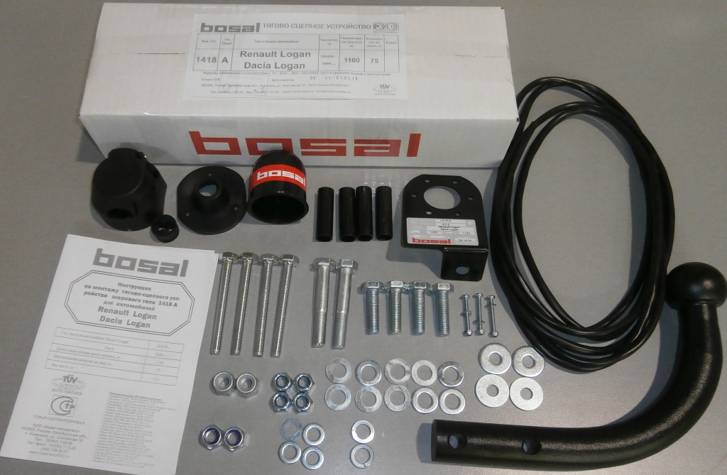 import_files/be/bef0f2d8-e798-11e6-a6f5-fcaa144f74a9_2b78363d-e879-11e6-a6f5-fcaa144f74a9.jpg