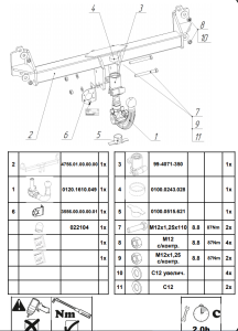 4756-AK-41