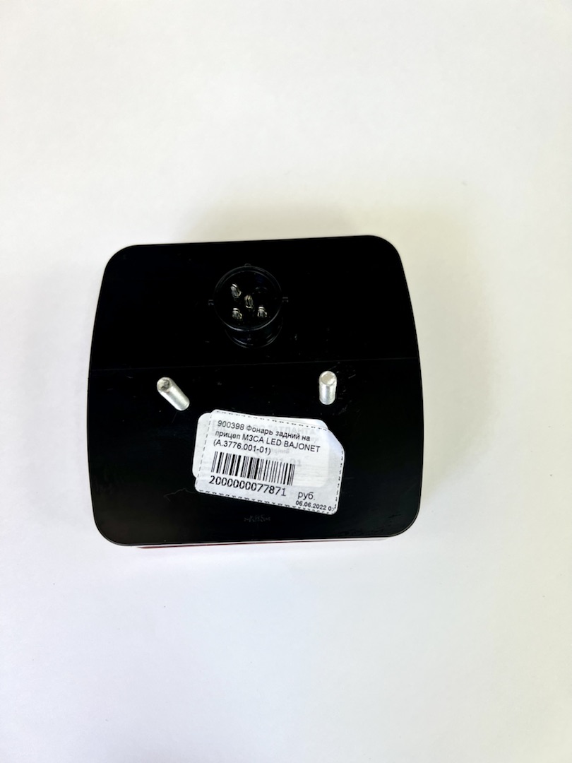 import_files/56/5657fd7e-ceb0-11ec-beec-c27b283bfdfd_e723b0b1-0f09-11ed-a2df-e65b4a3130f1.jpg
