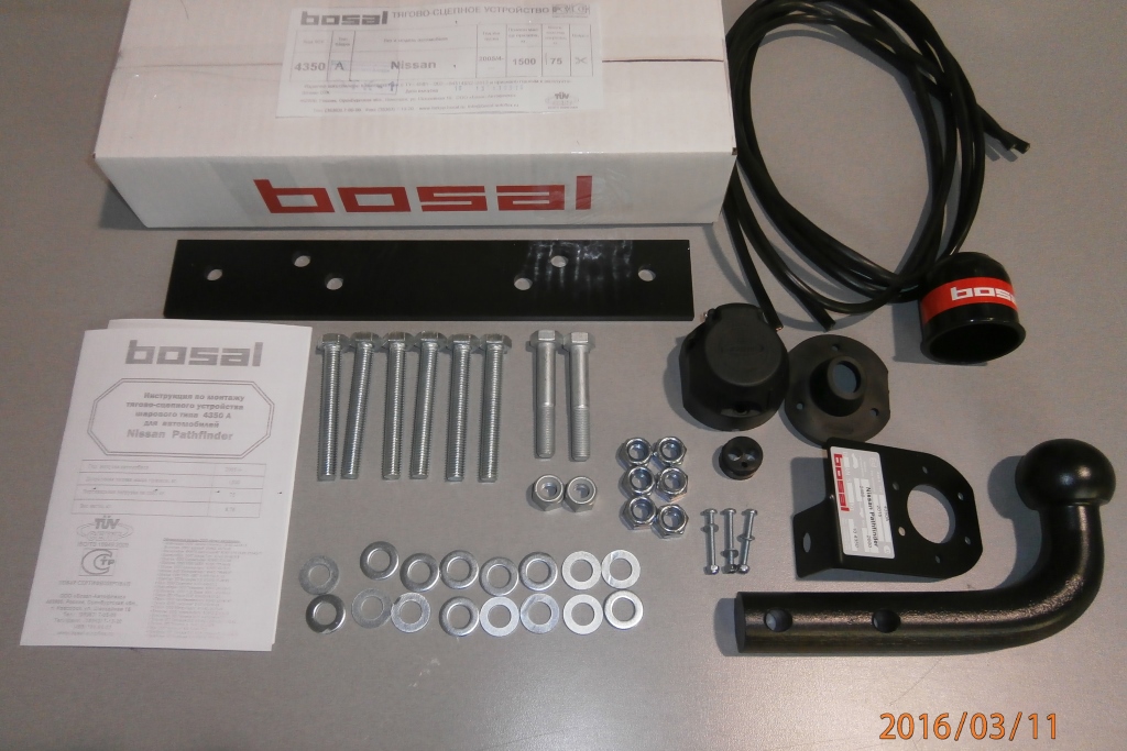 import_files/be/bef0f28b-e798-11e6-a6f5-fcaa144f74a9_1aa504fa-e879-11e6-a6f5-fcaa144f74a9.jpg