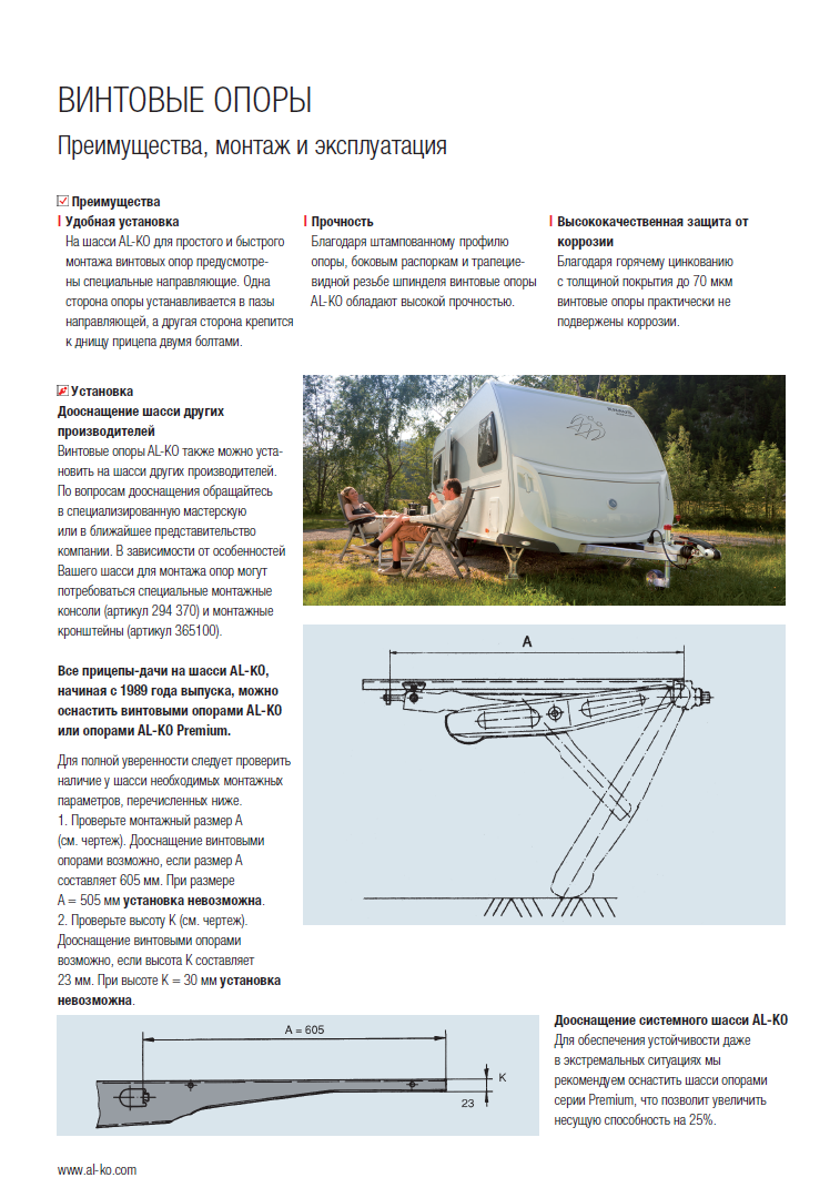import_files/4a/4a26baa3-f3a4-11e6-bdab-fcaa144f74a9_356577ed-54f1-11e7-b3e9-fcaa144f74a9.png