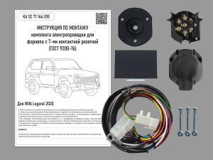 b179172452d59be48708a68f763e684f[1]