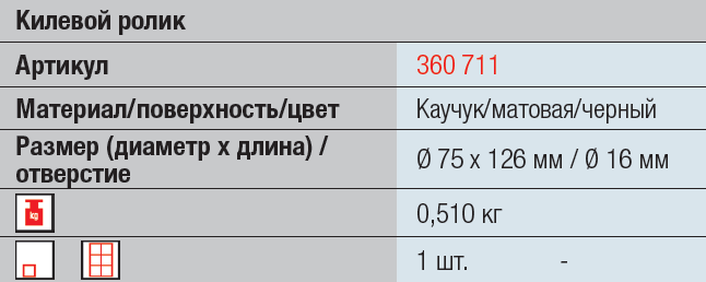 import_files/4a/4a26b936-f3a4-11e6-bdab-fcaa144f74a9_37d463f6-51c6-11e7-a396-fcaa144f74a9.png