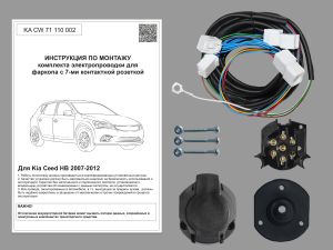 9a1543ecdbb007f0b29184d355202198[1]
