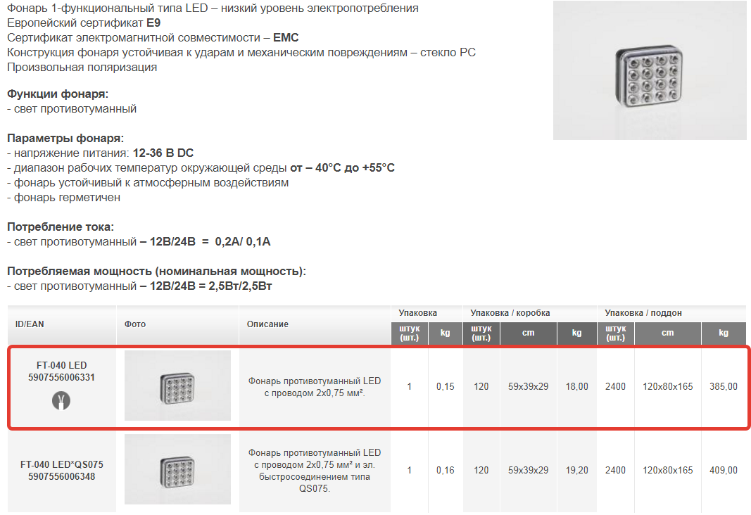 import_files/56/56365e73-f3a4-11e6-bdab-fcaa144f74a9_e95f3901-9324-11e7-b0dc-fcaa144f74a9.png