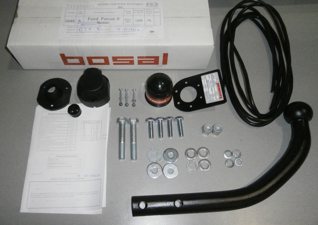 import_files/be/bef0f12c-e798-11e6-a6f5-fcaa144f74a9_cffdf8a0-e878-11e6-a6f5-fcaa144f74a9.jpg