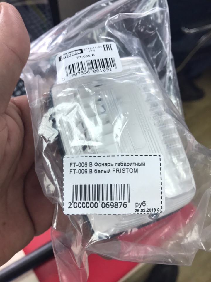 import_files/b3/b3451982-9f8e-11e8-a5e8-fcaa144f74a9_c4028d0a-39a3-11e9-91c4-fcaa144f74a9.jpg