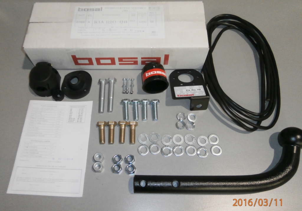 import_files/be/bef0f1e5-e798-11e6-a6f5-fcaa144f74a9_6a992c32-eac6-11e7-ad4a-fcaa144f74a9.jpg