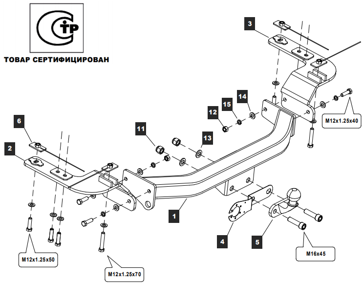 import_files/fb/fb5e7442-66b5-11eb-a0b3-fcaa144f74a9_062e20b3-69f7-11eb-a0b3-fcaa144f74a9.png