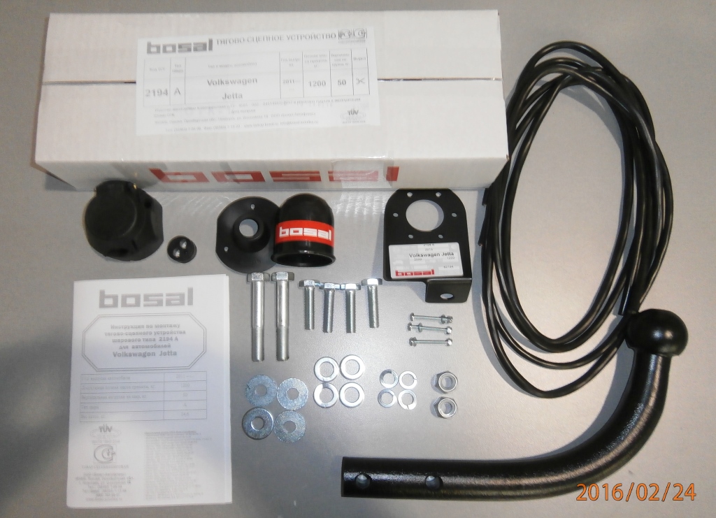 import_files/c5/c505b498-e798-11e6-a6f5-fcaa144f74a9_4e338f3e-e879-11e6-a6f5-fcaa144f74a9.jpg