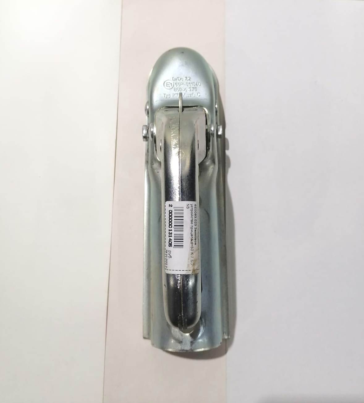 import_files/19/19d5bcd5-3afd-11ec-9d1d-e6b9d1cacdc4_4aaa4138-b171-11ef-86c9-2e85087d90e1.jpg