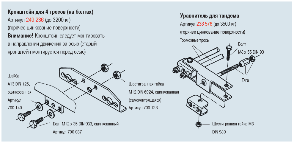 import_files/4a/4a26bae5-f3a4-11e6-bdab-fcaa144f74a9_10024c99-81c0-11e7-80f3-fcaa144f74a9.png