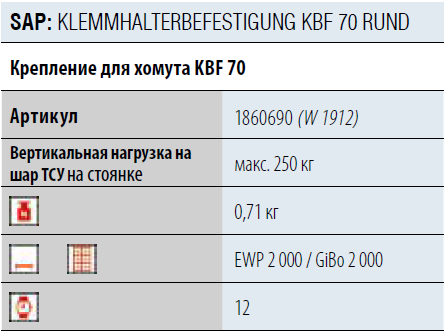 import_files/5d/5d09fd69-22d2-11e9-91c4-fcaa144f74a9_ff0b7af9-22e2-11e9-91c4-fcaa144f74a9.png