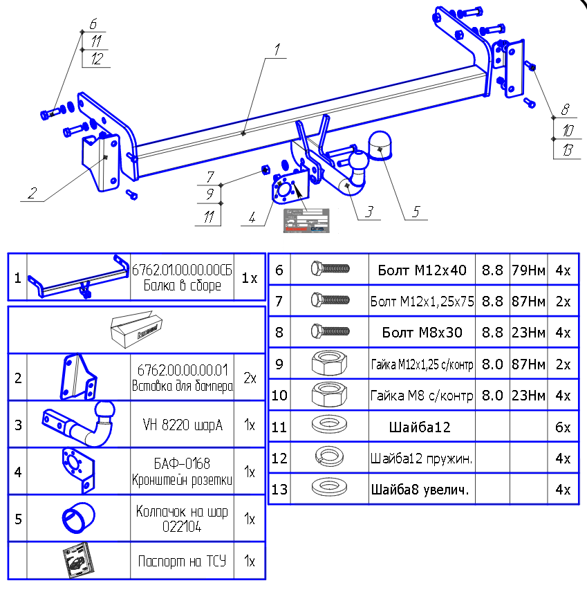 import_files/22/223e821f-7645-11e9-a22e-fcaa144f74a9_223e8224-7645-11e9-a22e-fcaa144f74a9.png