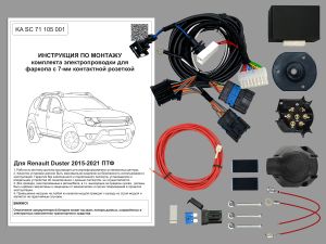 d5005d7e14c6305de4798b337783d40a[1]