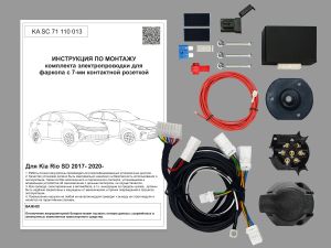 ebc0c7904392a5a406495d425b6f0b9b[1]