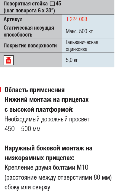 import_files/4a/4a26ba9c-f3a4-11e6-bdab-fcaa144f74a9_87815174-54fd-11e7-b3e9-fcaa144f74a9.png