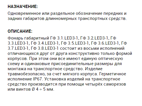import_files/f6/f65b467e-9840-11e7-b0dc-fcaa144f74a9_f65b4683-9840-11e7-b0dc-fcaa144f74a9.png
