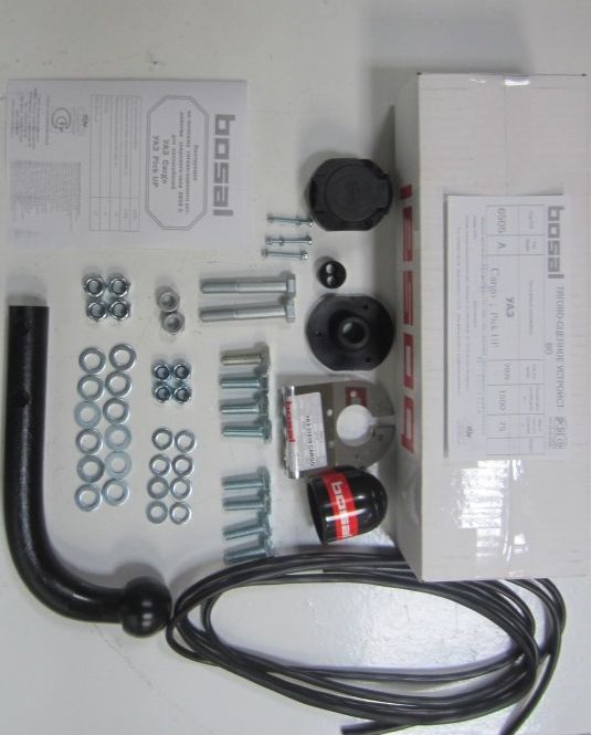 import_files/c5/c505b4ef-e798-11e6-a6f5-fcaa144f74a9_5eb89f2c-e879-11e6-a6f5-fcaa144f74a9.jpg