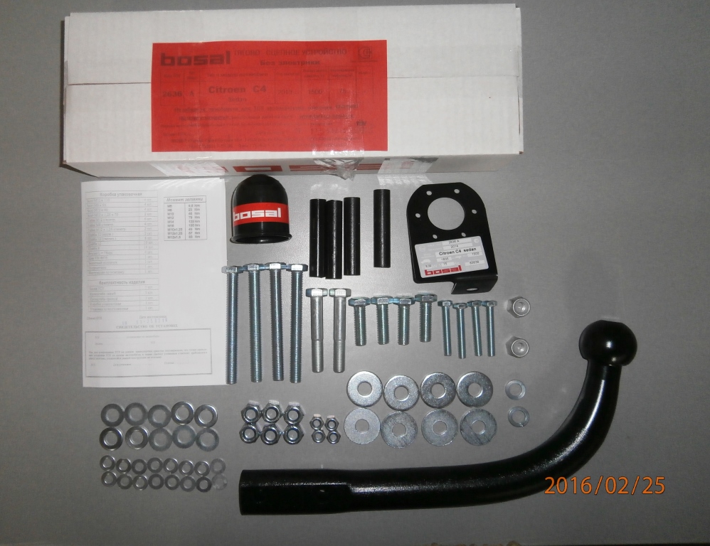 import_files/be/bef0f0f7-e798-11e6-a6f5-fcaa144f74a9_bff98c97-e878-11e6-a6f5-fcaa144f74a9.jpg