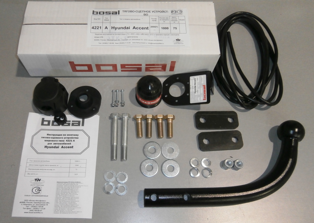 import_files/be/bef0f18a-e798-11e6-a6f5-fcaa144f74a9_dfe2f60a-e878-11e6-a6f5-fcaa144f74a9.jpg