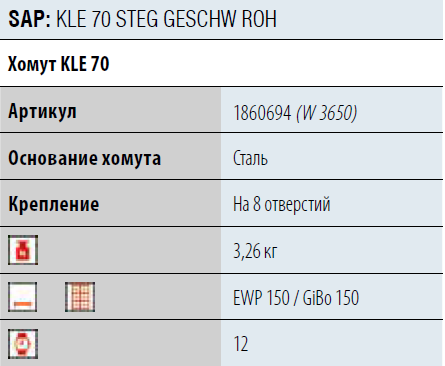 import_files/ff/ff0b7b02-22e2-11e9-91c4-fcaa144f74a9_ff0b7b07-22e2-11e9-91c4-fcaa144f74a9.png