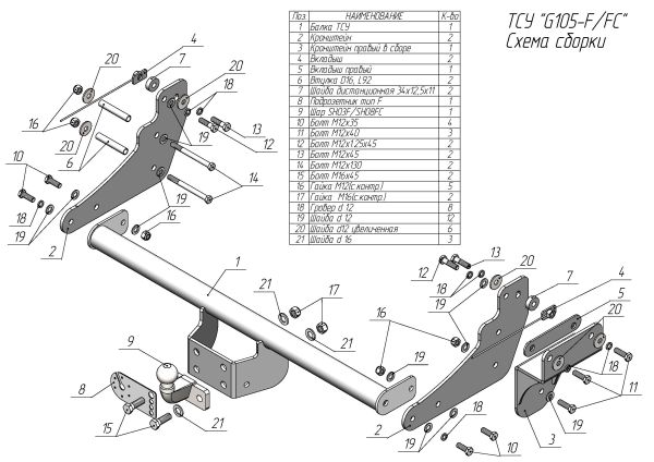 872b2056-a778-11ed-8eda-7085c26dbc69_872b2059-a778-11ed-8eda-7085c26dbc69[1]