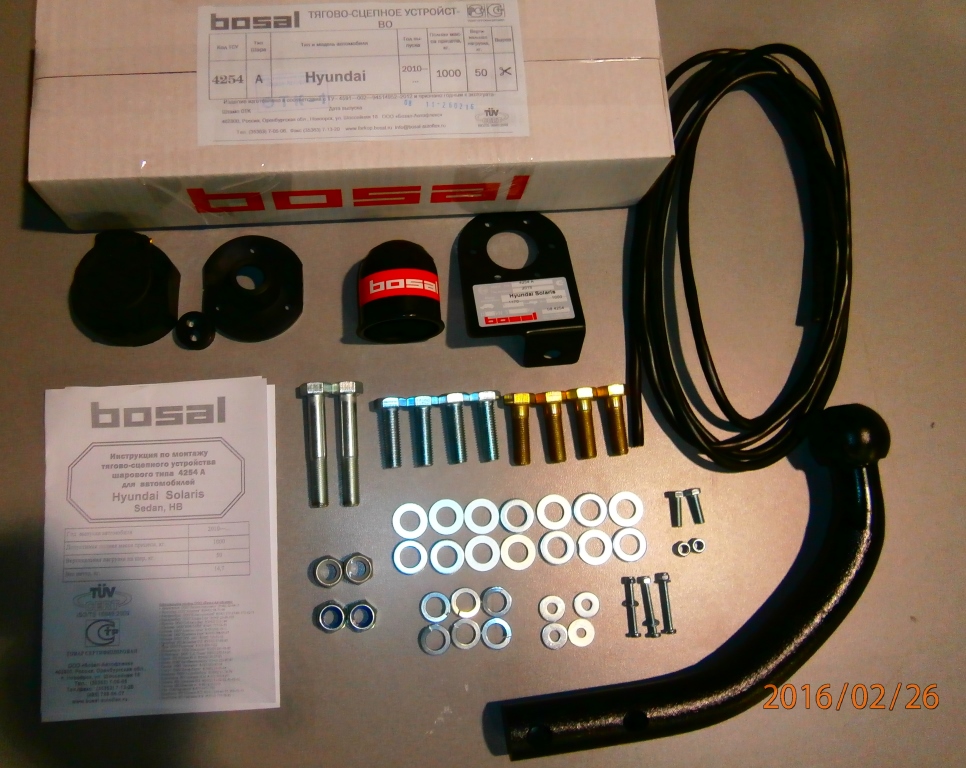 import_files/be/bef0f1b3-e798-11e6-a6f5-fcaa144f74a9_e821d469-e878-11e6-a6f5-fcaa144f74a9.jpg