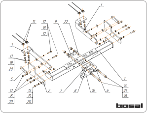 Безымянный