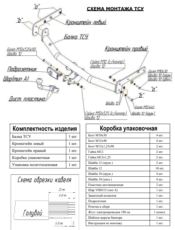 import_files/be/bef0f2e9-e798-11e6-a6f5-fcaa144f74a9_41e4b6c1-46d4-11e8-a702-fcaa144f74a9.png