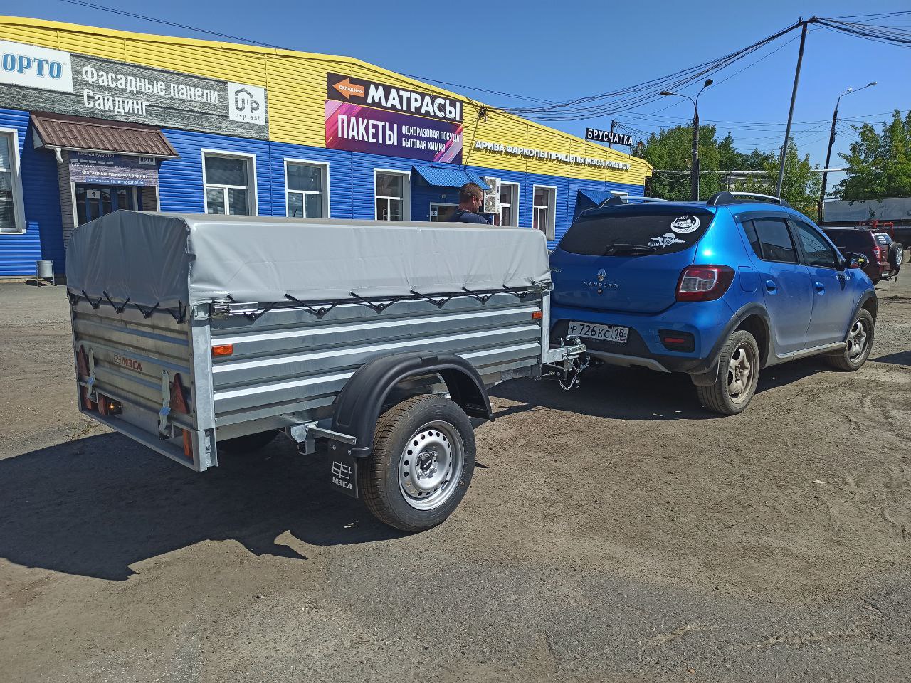 Прицеп Ижевск фото (июЛь 2025)