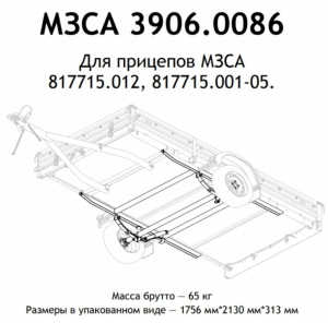 2021-04-13_13-41-41