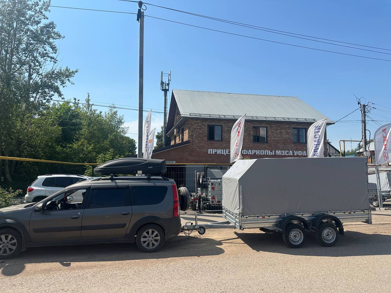 Прицеп Уфа фото (июЛь 2025)