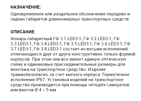 import_files/f6/f65b4660-9840-11e7-b0dc-fcaa144f74a9_f65b4663-9840-11e7-b0dc-fcaa144f74a9.png