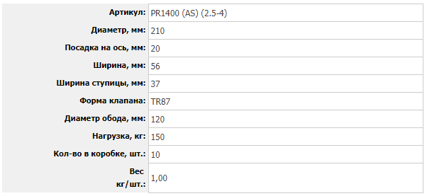 import_files/a1/a17b1486-9e2c-11e9-b931-fcaa144f74a9_a17b1488-9e2c-11e9-b931-fcaa144f74a9.png