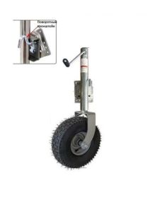 Опорное колесо для прицепа D 48, 800 кг, ПРЕМИУМ (ЭТЛН) (1)